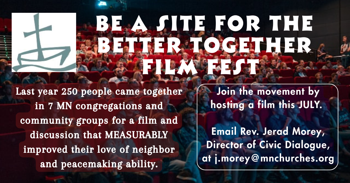 MCC logo and Film Festival text overlaid on a full theater
